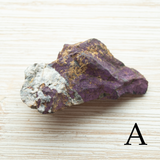 Purpurite Specimen